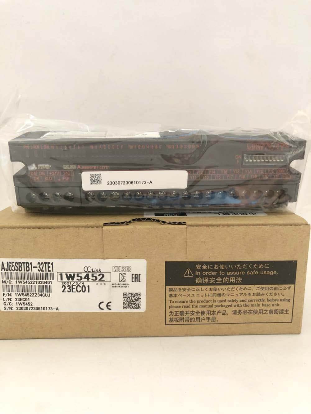 Amazon.co.jp: AJ65SBTB1-32TE1 CC-Link小形タイプリモートI/Oユニット